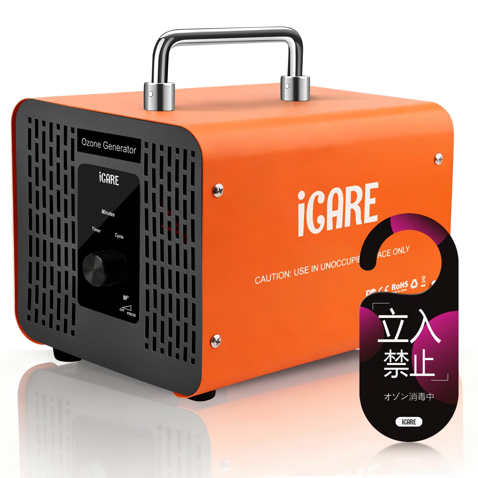 Amazon | オゾン発生器【PSE認証済】60000mg/h 業務用 オゾン脱臭機